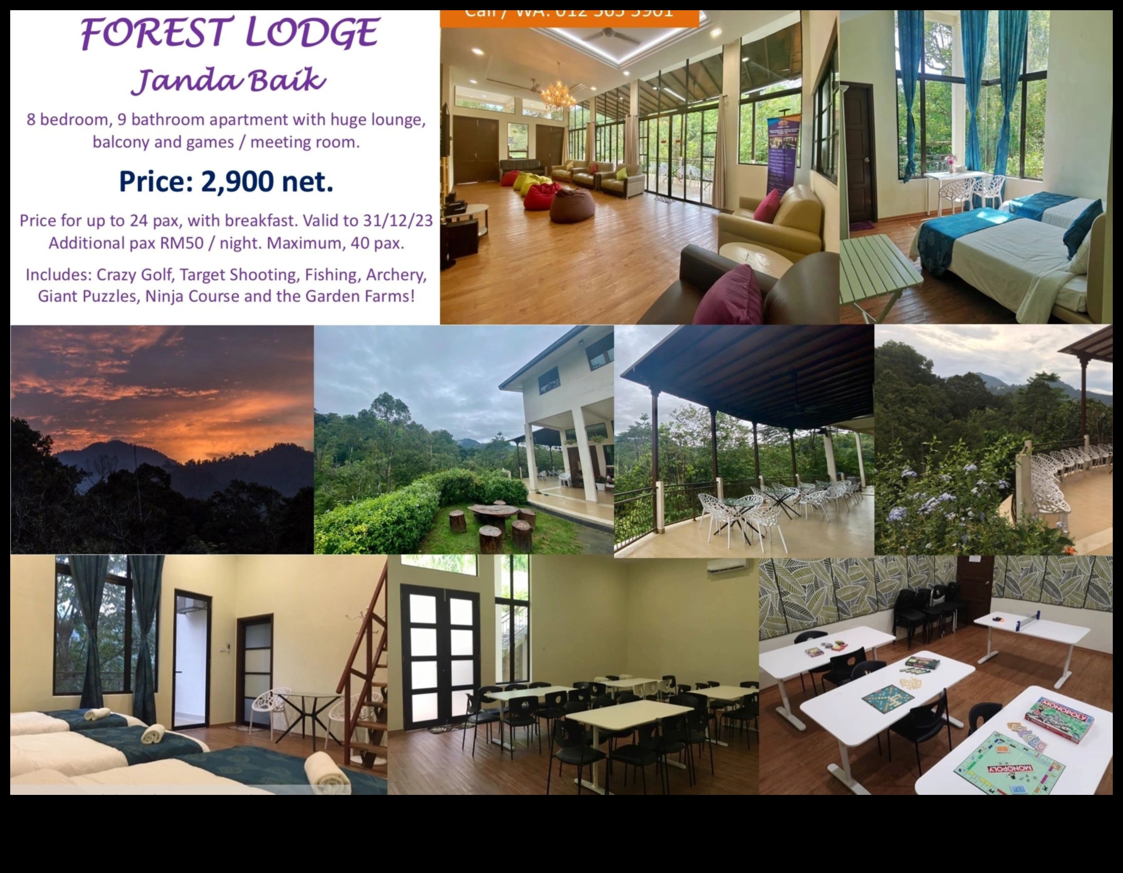 Radiant Retreat Ανυψώστε τον κήπο σας με μοντέρνες πινελιές 3 Radiant Retreat: Ανυψώστε τον κήπο σας με μοντέρνες πινελιές